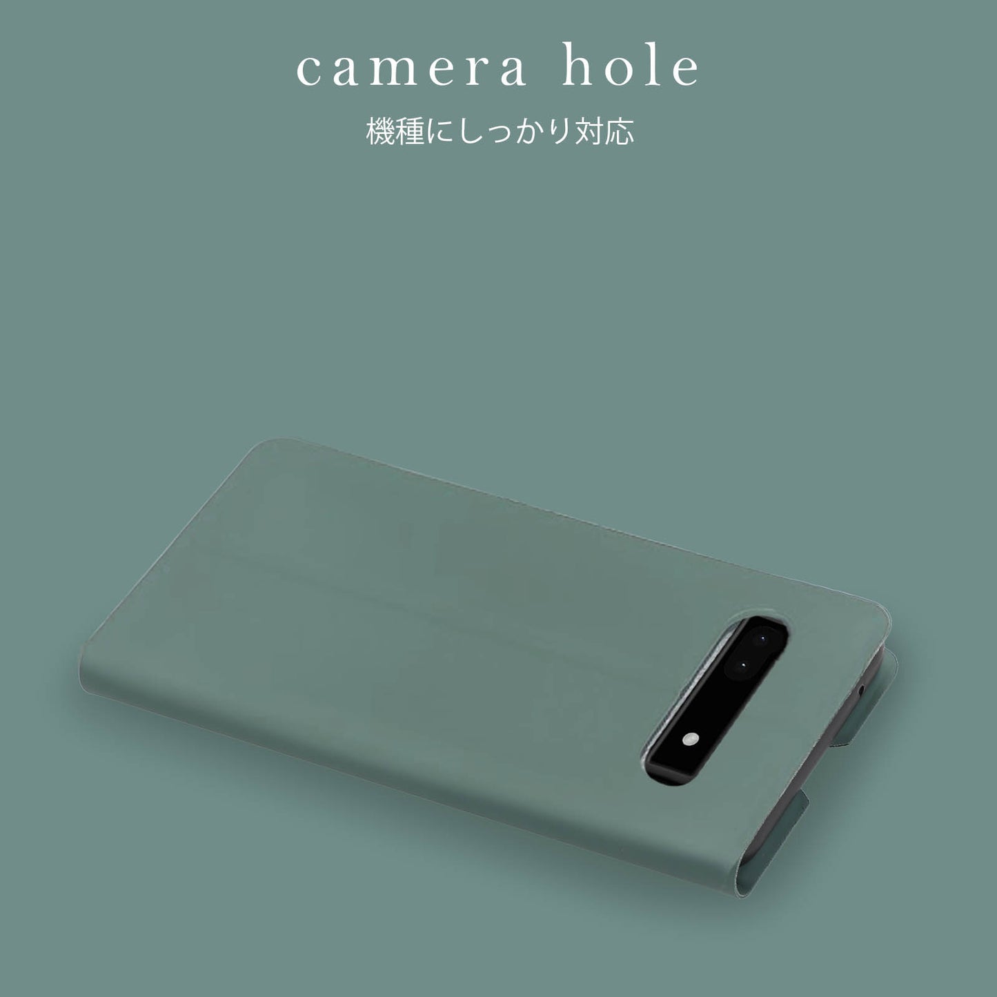 Google Pixel8a ケース 手帳型 シンプル Pixel7a カバー おしゃれ 薄型 緑 グリーン Pixel6a ピクセル8a スマホケース レザー 送料無料