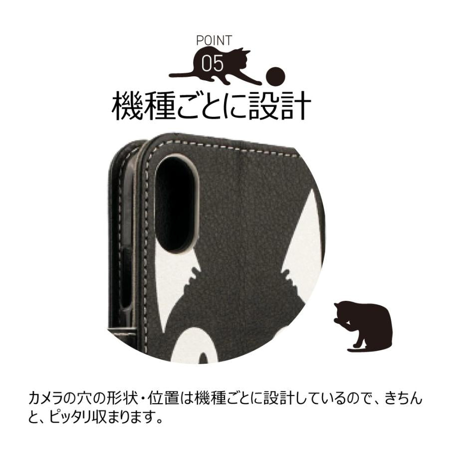 Xperia5V ケース 手帳型 かわいい Xperia5IV ケース SOG12 SO53D XQDE44 SOG09 ケース SO54C カバー Xperia5III スマホケース Xperia5II 猫 黒猫 送料無料