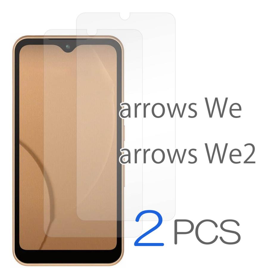 arrows We2 フィルム 2枚セット arrowsWe フィルム F52E FCG02 arrowsWe2M07 F51B 保護フィル –  EUROKOHAKU