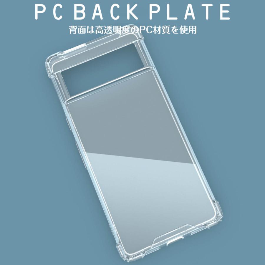 Google Pixel8a ケース クリアケース クリア 透明 Clear Pixel8 カバー ポリカーボネート TPU Pixel7a 人気 Pixel7 滑り止め 一体型 薄型 Pixel6a 安い 送料無料