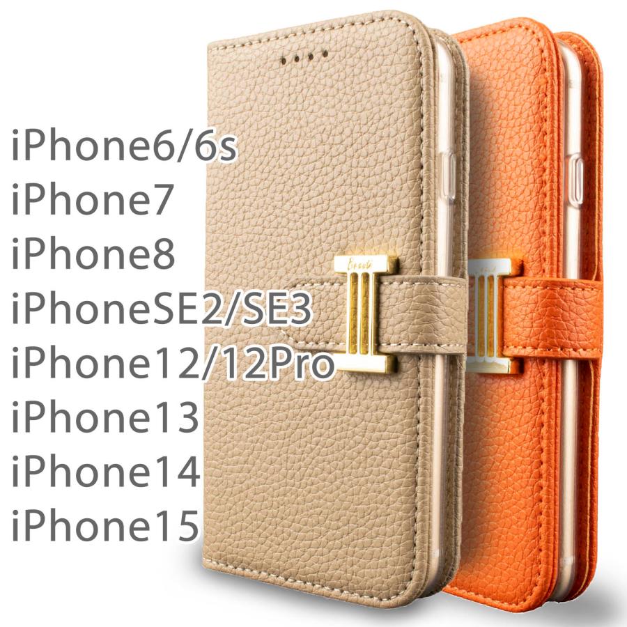 iphone ケース 手帳型 ベージュ オレンジ おしゃれ 安い カバー かわいい スマホケース