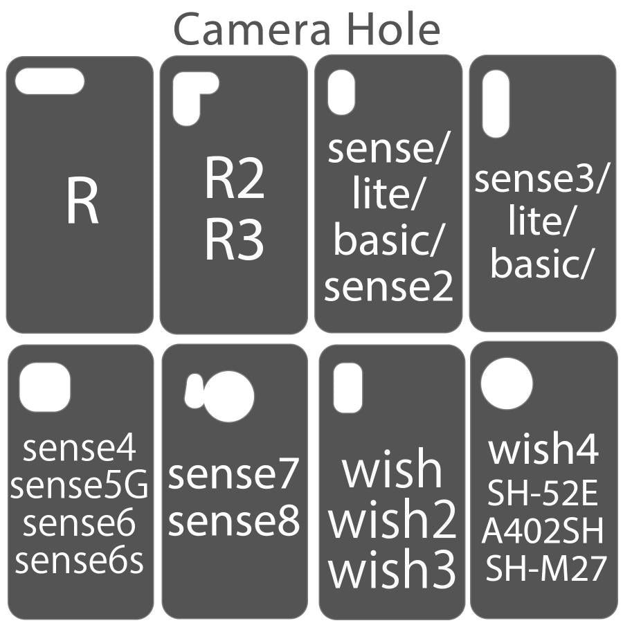 AQUOS wish4 ケース 手帳型 かわいい SH-52E カバー wish3 sense8 sense7 SHG11 wish2 ケース wish Sense6 sense4 sense3 ストラップ付 鏡 チェック 送料無料