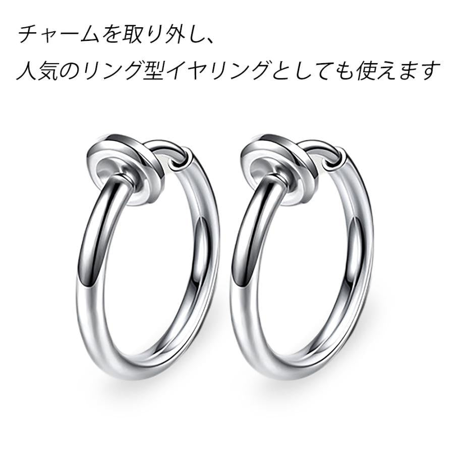 イヤリング イヤーカフ 痛くない ノンホールピアス フェイクピアス ステンレス 金属アレルギー 対応 メンズ 銀 シルバー スティック
