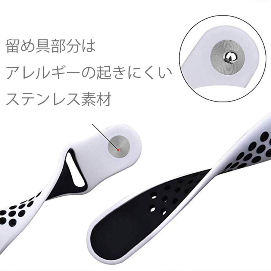 スマートウォッチ バンド 替えバンド スマートウォッチ ベルト 20mm 22mm 20 22 mm ラバー シリコン バンドのみ 運動 スポーツ メッシュ 時計バンド 白 赤 黒 灰 黄 交換ベルト 替えベルト メンズ レディース おしゃれ