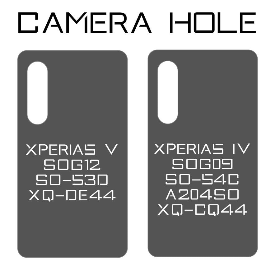 Xperia5 ケース 手帳型 蝶 バタフライ 花柄 カメラホール おしゃれ エクスペリア 型押し 安い カバー かわいい スマホケース
