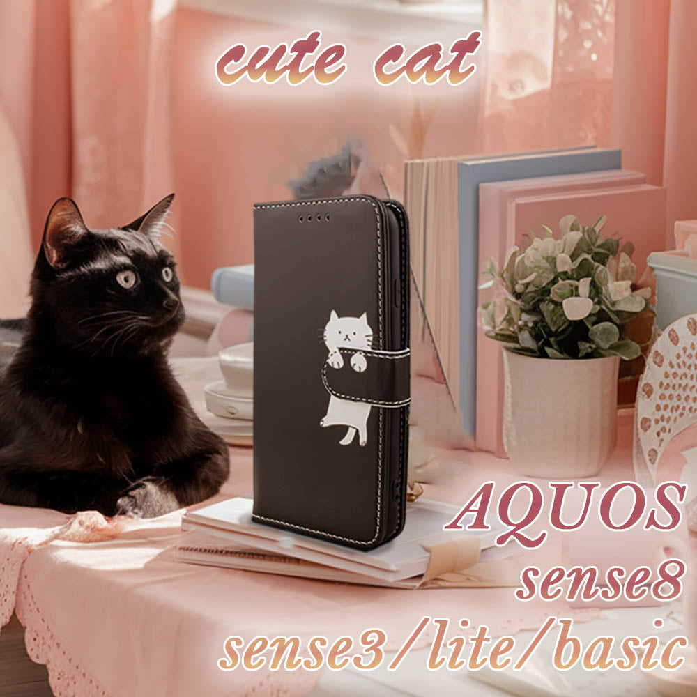 AQUOS sense8 ケース 手帳型 かわいい SHG11 SH-54D SH-M26 ねこ ネコ 猫 人気 sense3 sense3lite basic カバー Android one S7 ベルト 黒 ブラック 革 送料無料 安い スマホケース