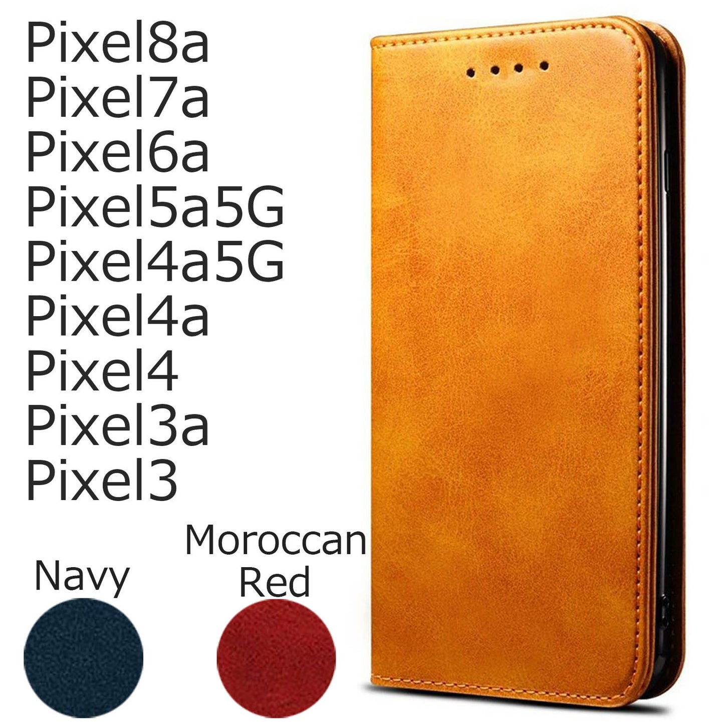 Google Pixel 手帳型 ケース カメラホール カバー シンプル スマホケース ベルトなし 茶色 ブラウン レザー 革 安い 送料無料