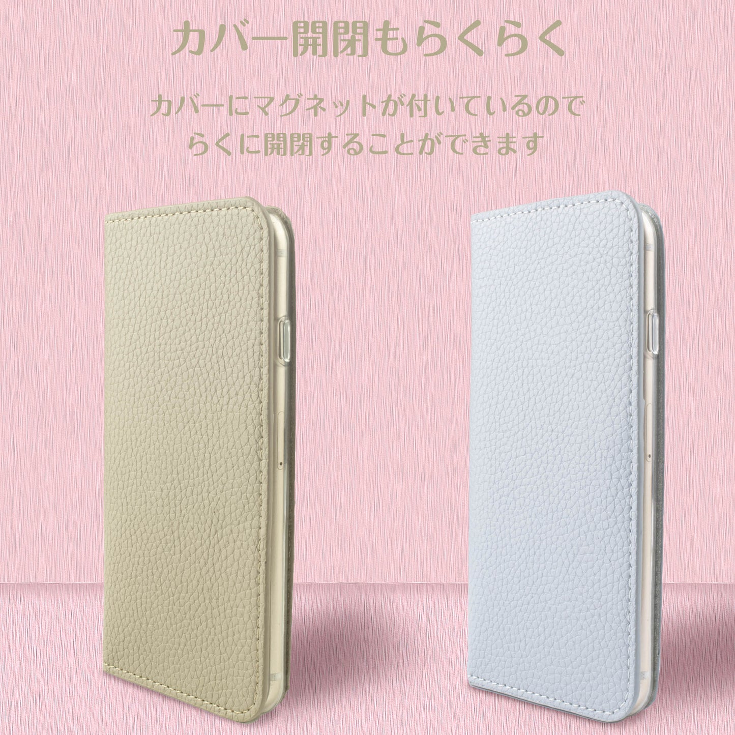 arrows u ケース 手帳型 arrows j アローズu 801fj スマホケース arrowsu arrowsj ベルトなし 富士通 Fujitsu シュリンクレザー レザー ベルトなし 革 カード収納 薄型 薄い 送料無料