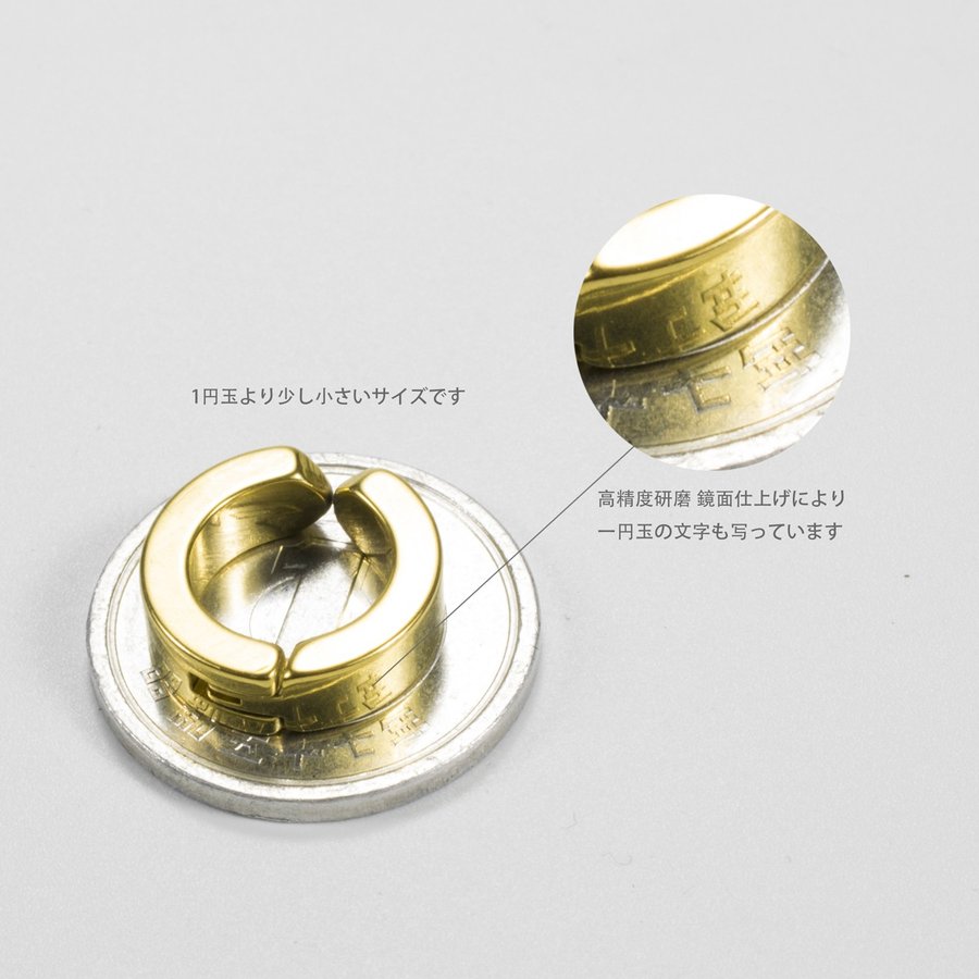 【5色10個セット】イヤリング メンズ フェイクピアス BTS メンズ 両耳 イヤーカフ ステンレス 金属アレルギー対応 アレルギーフリー ノンホールピアス レディース シンプル リングピアス フープピアス テテ ジミン 愛用 モデル セット 無地 幅広 激安 送料無料