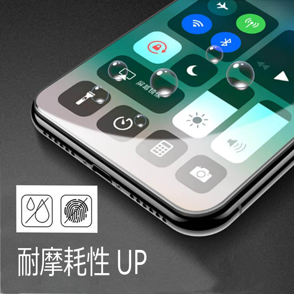 OPPO Reno9A Reno7A ガラスフィルム 2枚 セット Reno3A A5 2020 AX7 CPH1903 R15Neo renoA フィルム 保護フィルム 液晶保護フィルム ラウンドエッジ 加工 画面保護 気泡なし キズ防止 貼りやすい オッポ 送料無料
