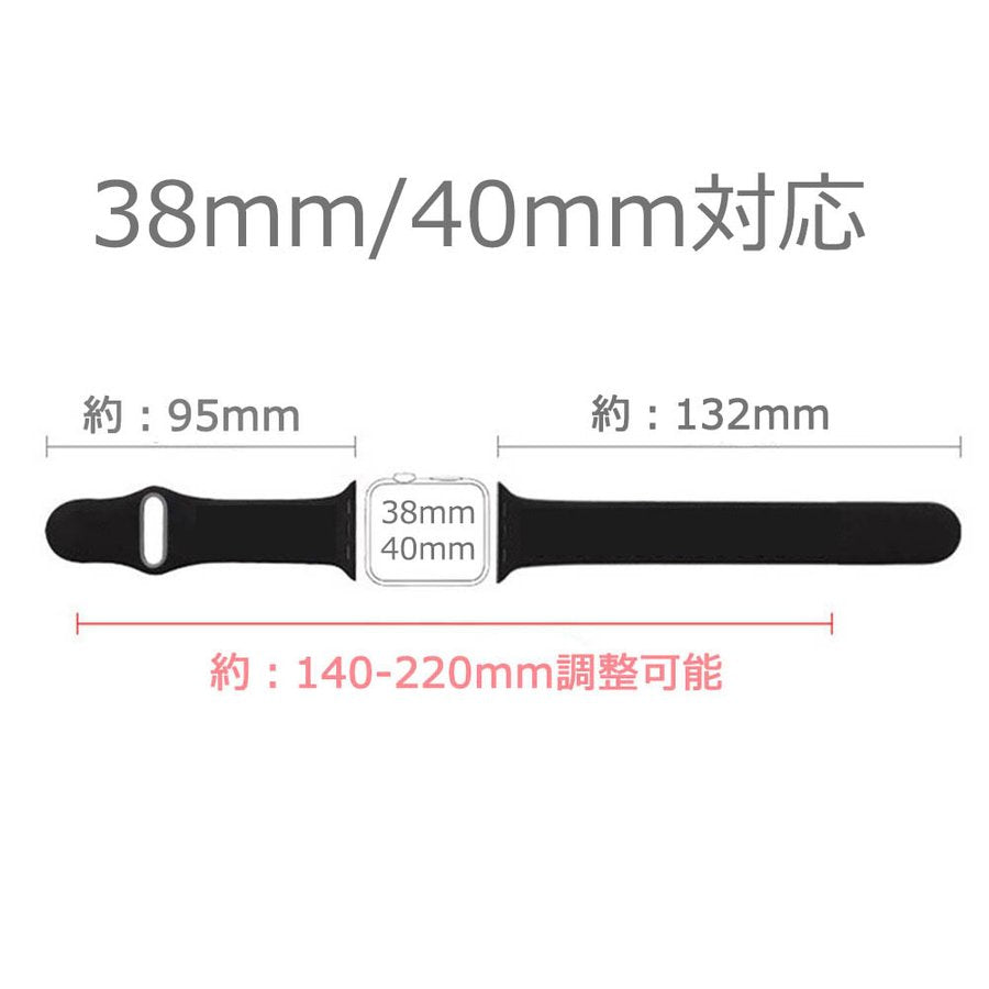 apple watch バンド 白 赤 黒 アップルウォッチ バンド apple watchバンド スポーツ シリコン シリコンバンド レザー おしゃれ レディース メンズ 38mm 40mm 41mm 兼用 ラバー 革 ネイビー シリーズ series SE 7 6 5 4 3 2 1 交換用 2個 セット