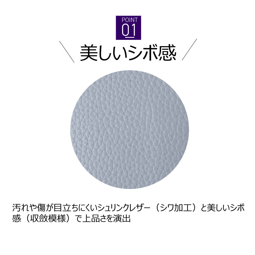 arrows u ケース 手帳型 arrows j アローズu 801fj スマホケース arrowsu arrowsj ベルトなし 富士通 Fujitsu シュリンクレザー レザー ベルトなし 革 カード収納 薄型 薄い 送料無料