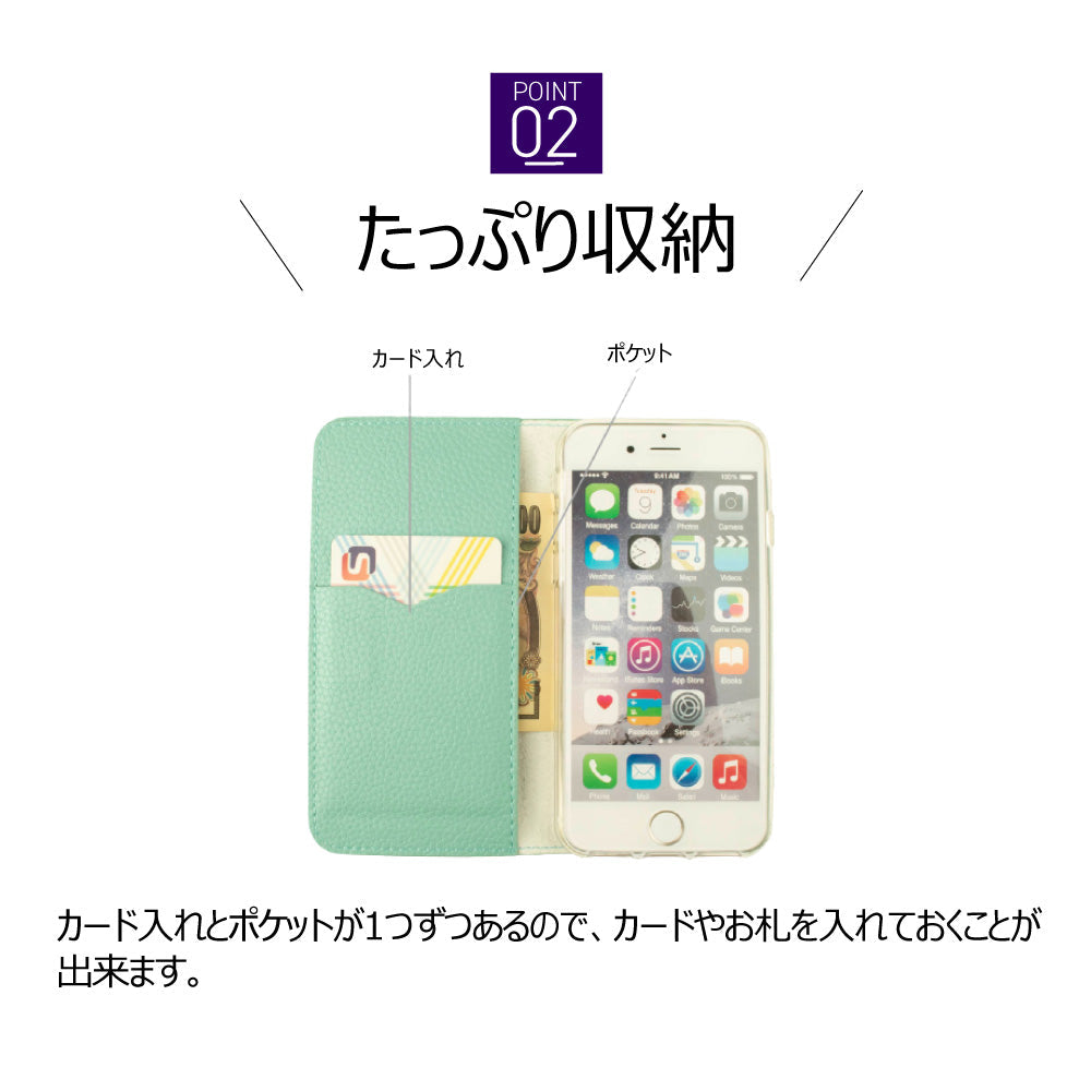 arrows u ケース 手帳型 arrows j アローズu 801fj スマホケース arrowsu arrowsj ベルトなし 富士通 Fujitsu シュリンクレザー レザー ベルトなし 革 カード収納 薄型 薄い 送料無料
