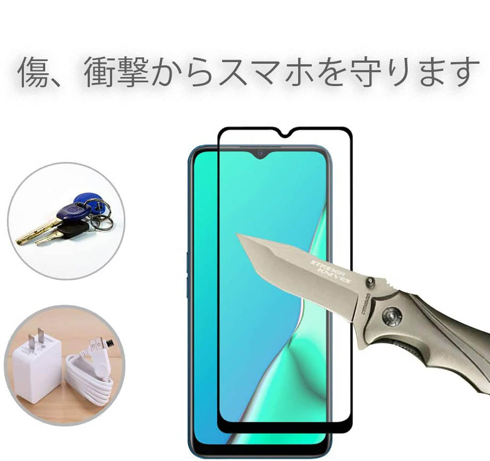 OPPO Reno9A Reno7A ガラスフィルム 2枚 セット Reno3A A5 2020 AX7 CPH1903 R15Neo renoA フィルム 保護フィルム 液晶保護フィルム ラウンドエッジ 加工 画面保護 気泡なし キズ防止 貼りやすい オッポ 送料無料