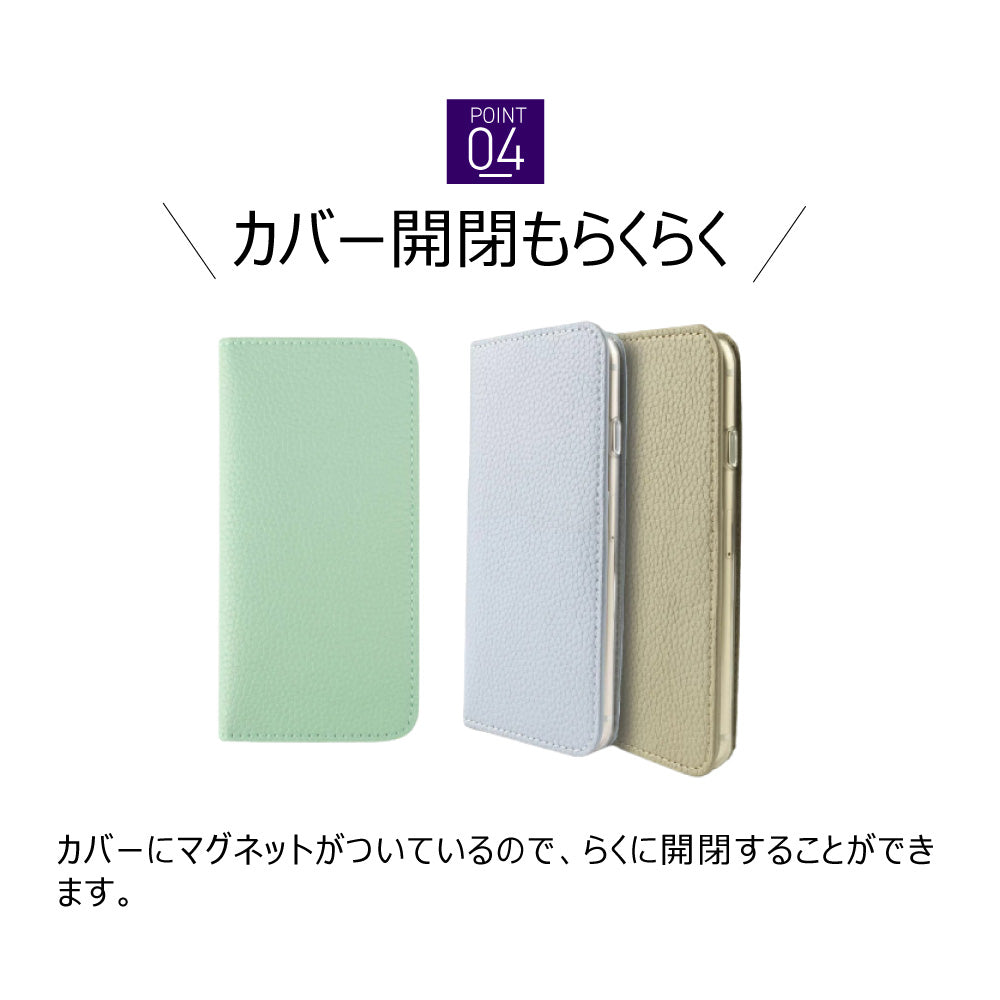 arrows u ケース 手帳型 arrows j アローズu 801fj スマホケース arrowsu arrowsj ベルトなし 富士通 Fujitsu シュリンクレザー レザー ベルトなし 革 カード収納 薄型 薄い 送料無料