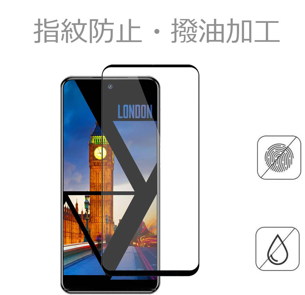 Redmi Note9S Note9t 保護フィルム フィルム ガラスフィルム 液晶保護シート 液晶保護 カット 全面保護 気泡なし 貼りやすい 耐衝撃 キズ防止 シャオミ 送料無料