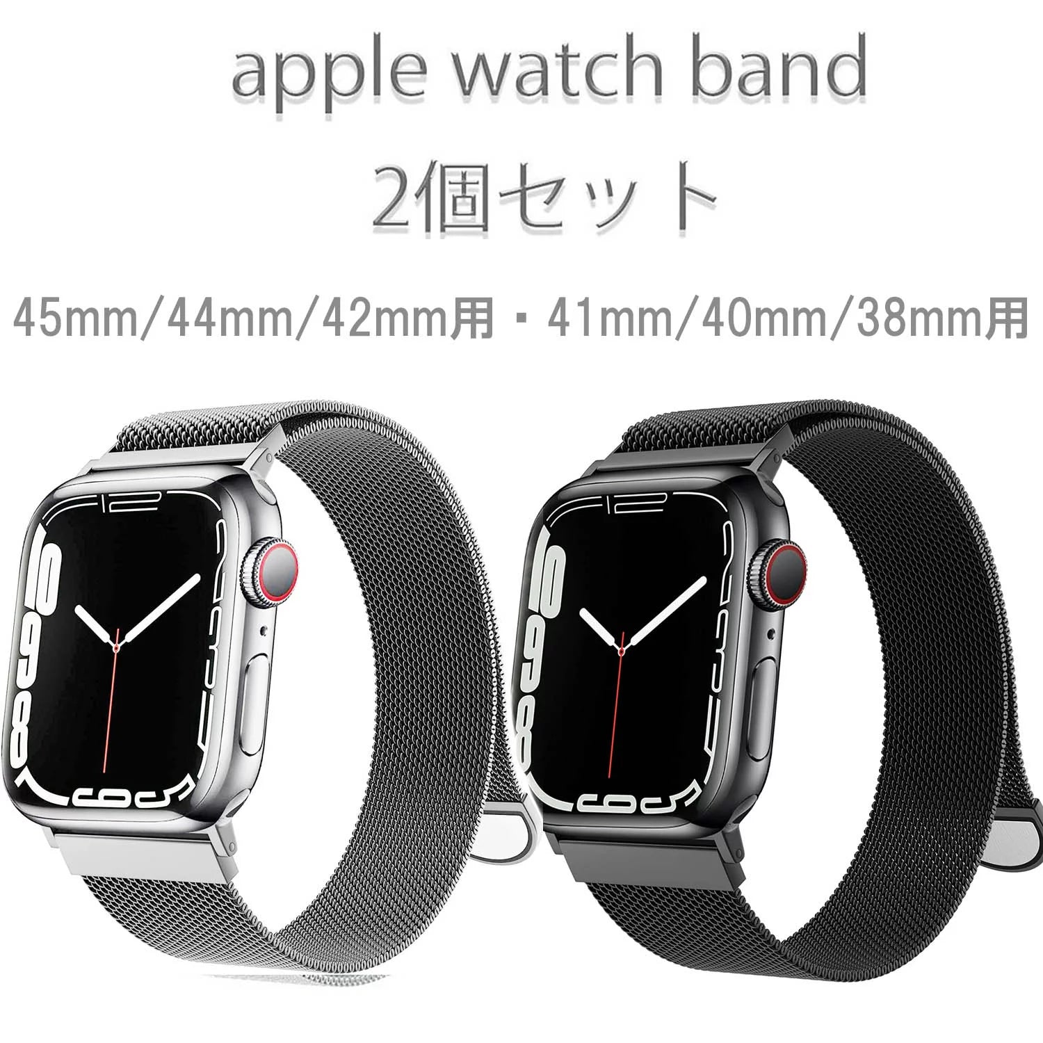 Apple Watch Series 6 44mm HERMES 保証付(Apple Watch Hermès Apple Watch Series 6 44mm HERMES 保証付(Apple Watch Hermès