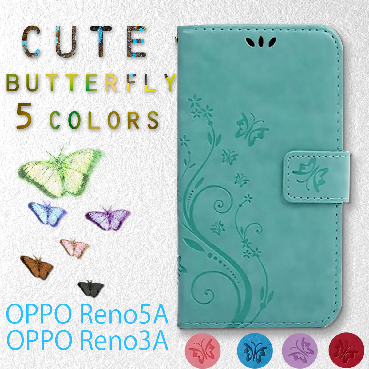 reno5 a ケース 手帳型 A101OP CPH2199 oppo reno 3a ケース 手帳