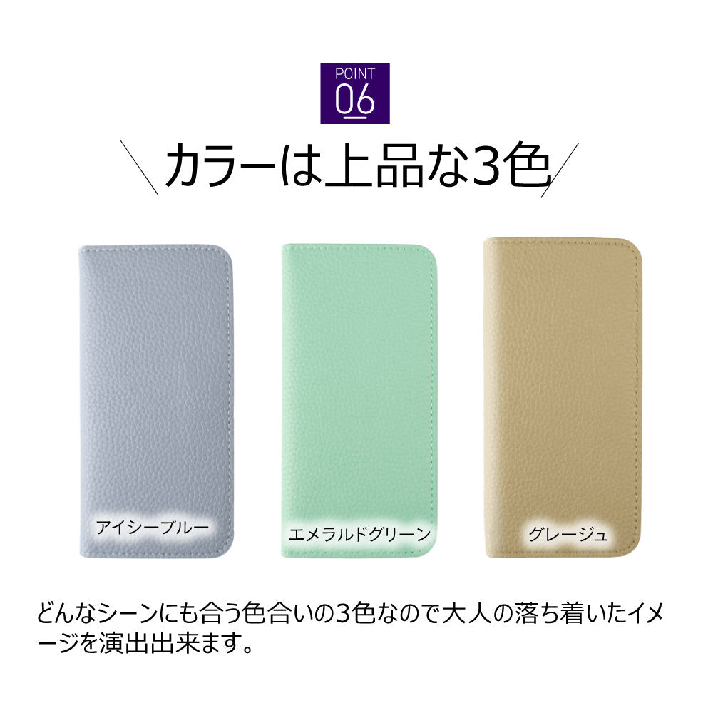 arrows u ケース 手帳型 arrows j アローズu 801fj スマホケース arrowsu arrowsj ベルトなし 富士通 Fujitsu シュリンクレザー レザー ベルトなし 革 カード収納 薄型 薄い 送料無料