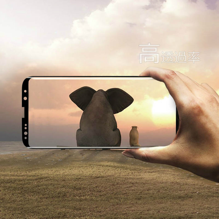 Galaxy S10 S9 保護フィルム ガラスフィルム SCV38 SCV41 SC02K SCV41 SC03L 全面保護 液晶保護シート 高透過率 強化ガラス キズ防止 透明 耐衝撃 飛散防止 貼りやすい 送料無料