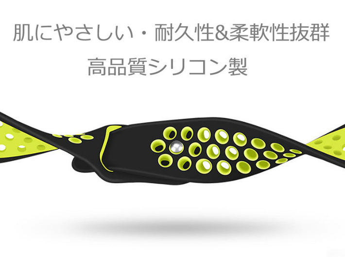 アップルウォッチ バンド apple watch バンド スポーツ ベルト シリコン ベルト ペア 45mm 44mm 42mm 兼用 sportsplus スポーツプラス series 7 6 5 4 3 2 1 シリーズ 運動 ラバー 兼用 送料無料 交換バンド シリコン 軽量 白 黒 メンズ レディース おしゃれ 2個 セット