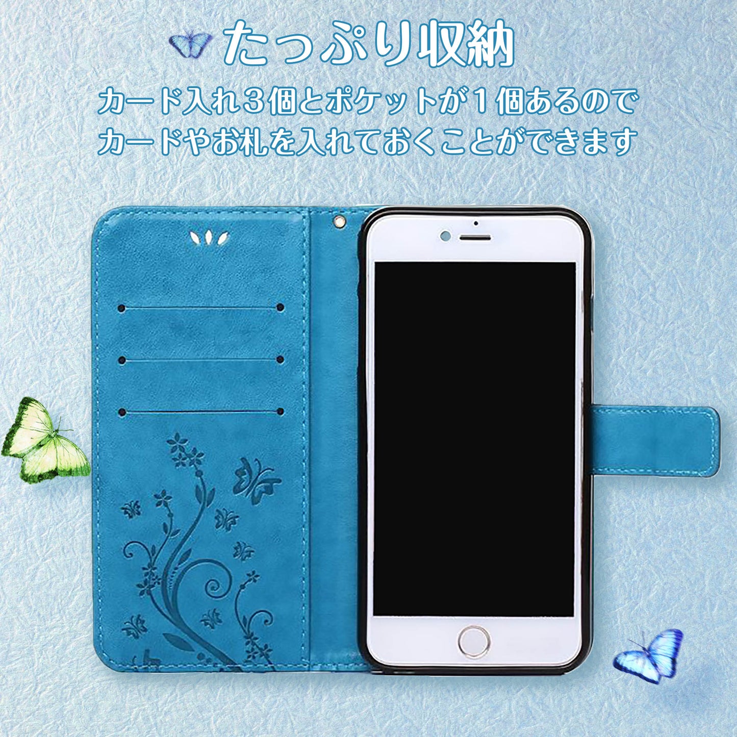 Xperia XZ ケース 手帳型 蝶 バタフライ 花柄 おしゃれ エクスペリア 青 型押し 安い カバー かわいい スマホケース