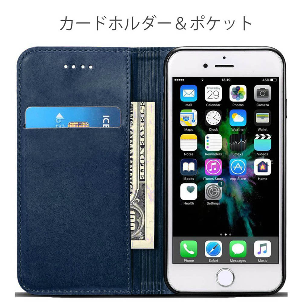 iPhone 手帳型 ケース シンプル 紺 青 ネイビー カバー レザー 革 送料無料 安い スマホケース