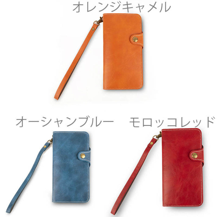 AQUOS wish4 ケース 手帳型 おしゃれ SH-52E カバー wish3 SH53D wish2 SH-51C ケース A204SH wish ケース SHG06 SH-M20 A104SH ボタン式 レザー 革 送料無料