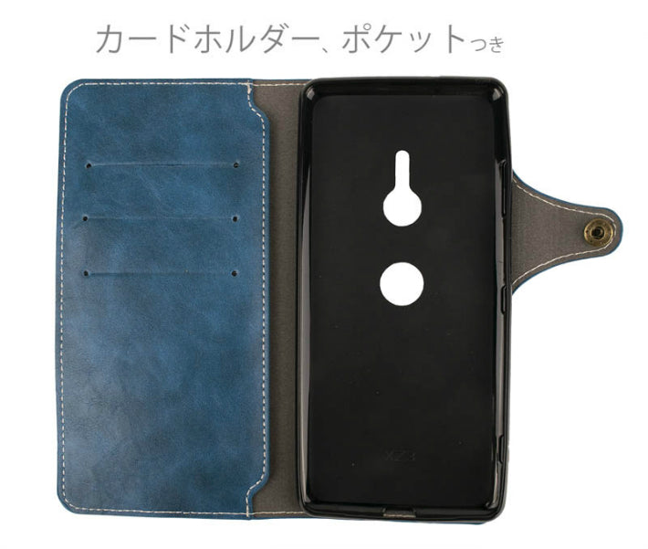 xperia sov36 ケース xperia sov39 カバー 手帳型 xzs スマホケース 手帳型 エクスペリア 手帳 カバー スマホ スマホカバー 磁石 かわいい ボタン式 レザー 革 薄い 送料無料