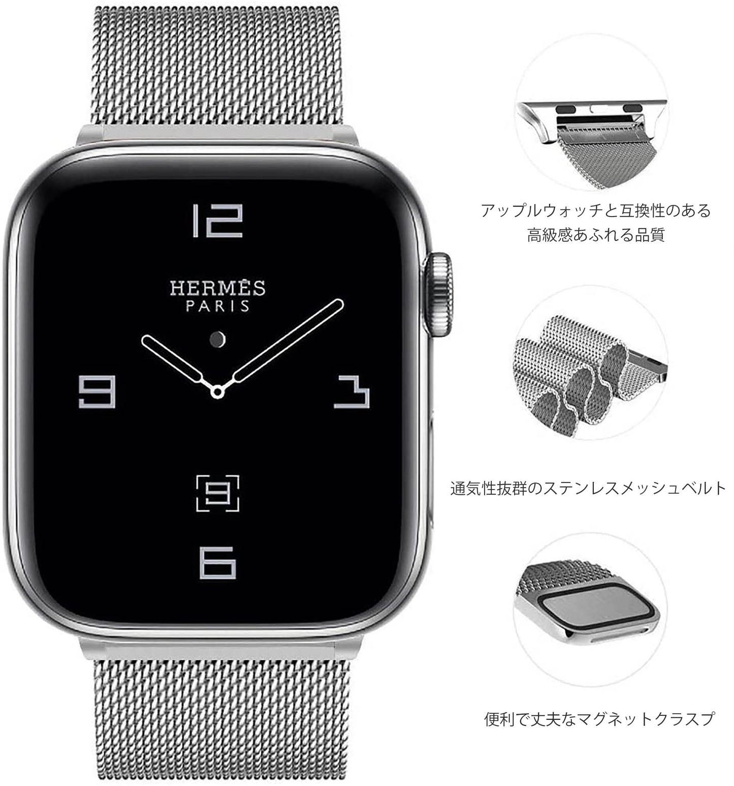 アップルウォッチ バンド ステンレス メンズ レディース 38mm 40mm 41mm 45mm 44mm 42mm apple watch バンド 黒 銀 series SE 7 6 5 4 3 2 1 ベルト おしゃれ 交換 人気 安い ブラック シルバー 送料無料