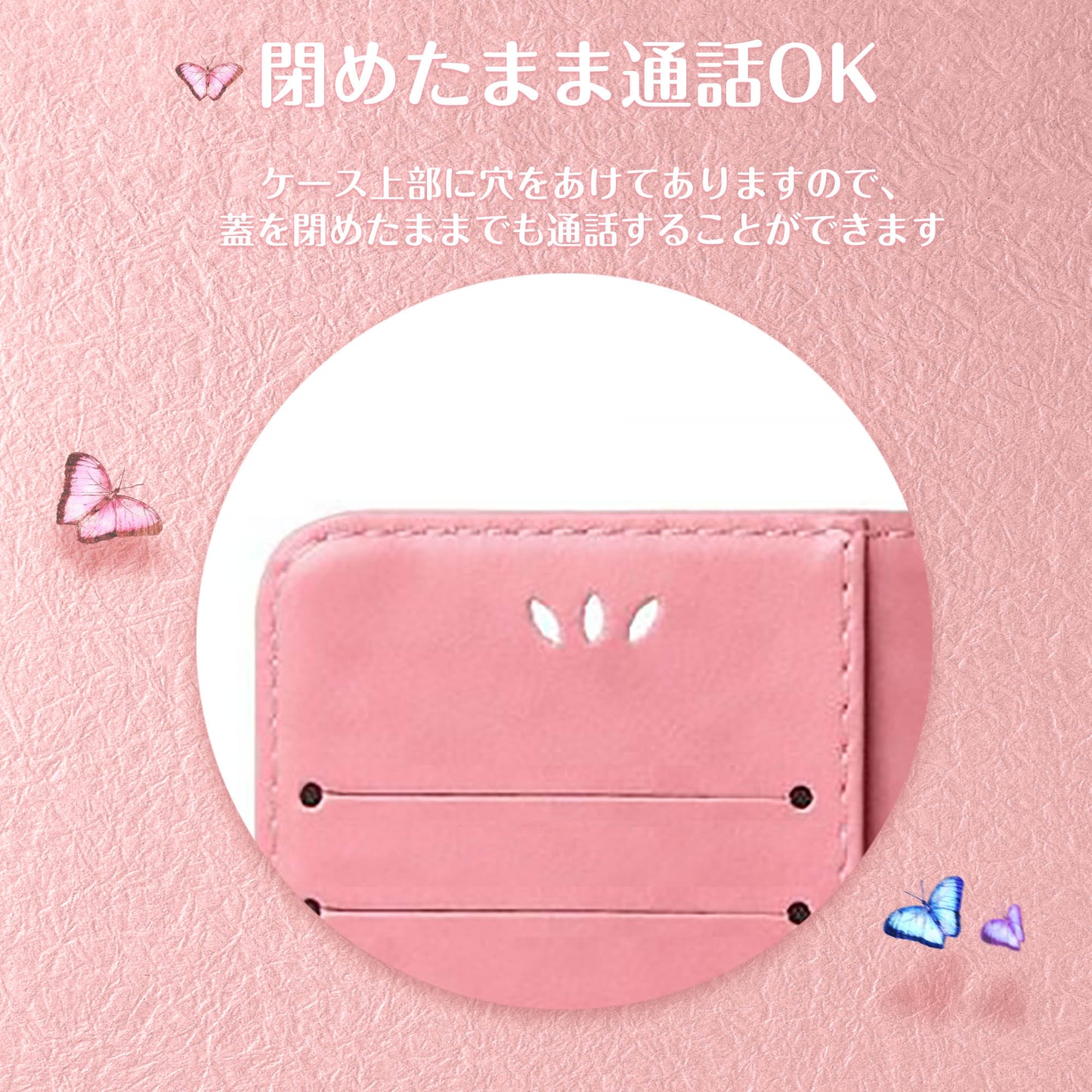 wish4 ケース 手帳型 かわいい SH-52E カバー A402SH スマホケース SH-M27 wish3 sense8 wish2 wish sense7 sense6 sense5g sense3 カバー 花柄 蝶 送料無料