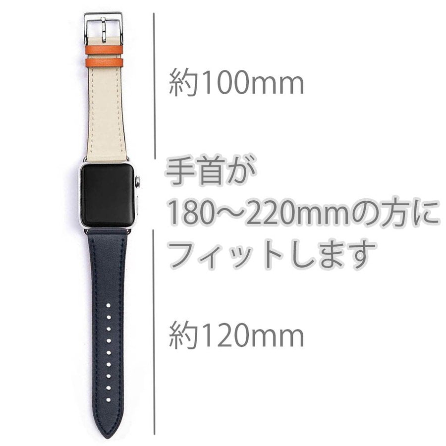 apple watch バンド 白 赤 黒 アップルウォッチ バンド apple watchバンド スポーツ シリコン シリコンバンド レザー おしゃれ レディース メンズ 38mm 40mm 41mm 兼用 ラバー 革 ネイビー シリーズ series SE 7 6 5 4 3 2 1 交換用 2個 セット