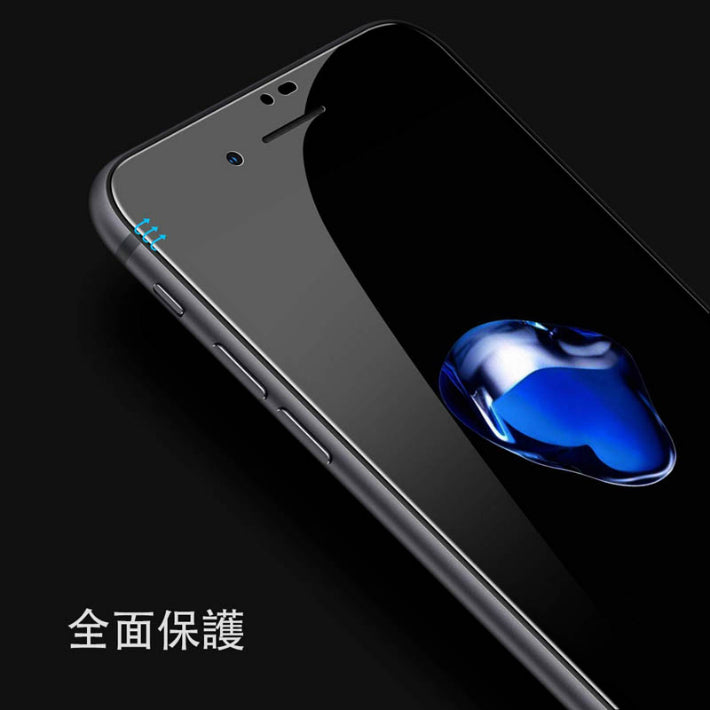 iPhoneSE3 SE 第3世代 フィルム iPhoneSE2 保護フィルム スマホフィルム iphone8 液晶保護シート 全面保護 強化ガラス 耐衝撃 キズ防止 高透過率 4.7 黒枠 送料無料