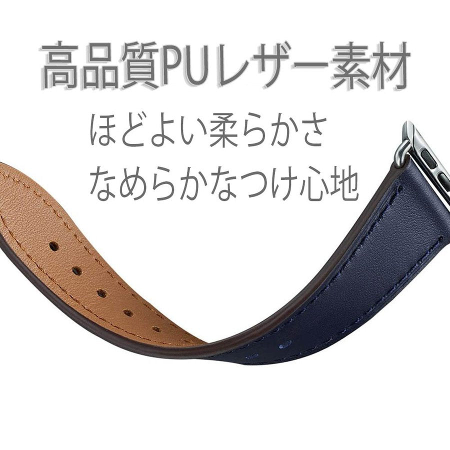 apple watch バンド 白 赤 黒 アップルウォッチ バンド apple watchバンド スポーツ シリコン シリコンバンド レザー おしゃれ レディース メンズ 38mm 40mm 41mm 兼用 ラバー 革 ネイビー シリーズ series SE 7 6 5 4 3 2 1 交換用 2個 セット