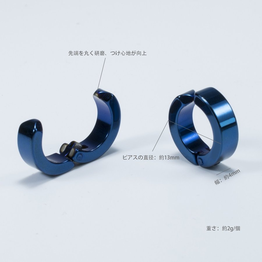 【5色10個セット】イヤリング メンズ フェイクピアス BTS メンズ 両耳 イヤーカフ ステンレス 金属アレルギー対応 アレルギーフリー ノンホールピアス レディース シンプル リングピアス フープピアス テテ ジミン 愛用 モデル セット 無地 幅広 激安 送料無料