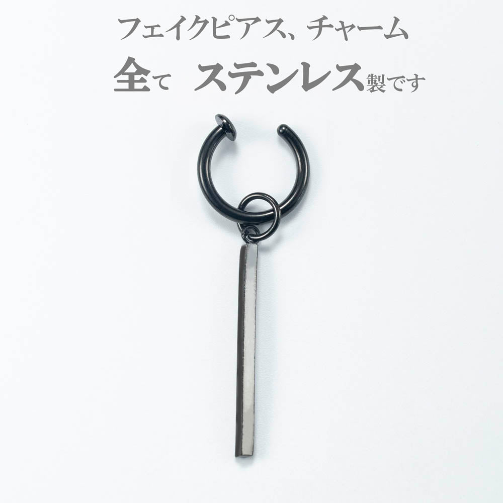 イヤリング メンズ フェイクピアス メンズ イヤーカフ 金属アレルギー対応 bts イヤリングメンズ ノンホールピアス 両耳 レディース シンプル リングピアス フープピアス テテ ジミン 愛用 モデル セット スティック 黒 ブラック 激安 送料無料