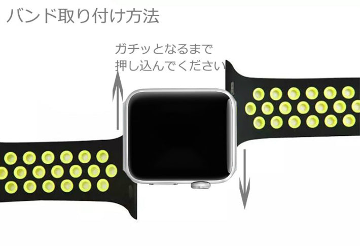 アップルウォッチ バンド apple watch バンド スポーツ ベルト シリコン ベルト ペア 45mm 44mm 42mm 兼用 sportsplus スポーツプラス series 7 6 5 4 3 2 1 シリーズ 運動 ラバー 兼用 送料無料 交換バンド シリコン 軽量 白 黒 メンズ レディース おしゃれ 2個 セット