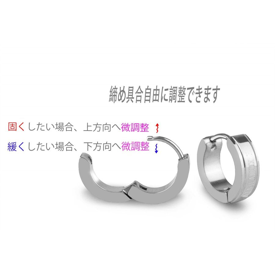 6個 セット ピアス イヤリング メンズ ピアス メンズ イヤリング ピアス 両耳 bts ピアス ステンレス ピアス 金属アレルギー つけっぱなし 金属アレルギー対応 韓国 カジュアル アレルギーフリー リングピアス レディース ローマ数字 文字入り 男女兼用 送料無料