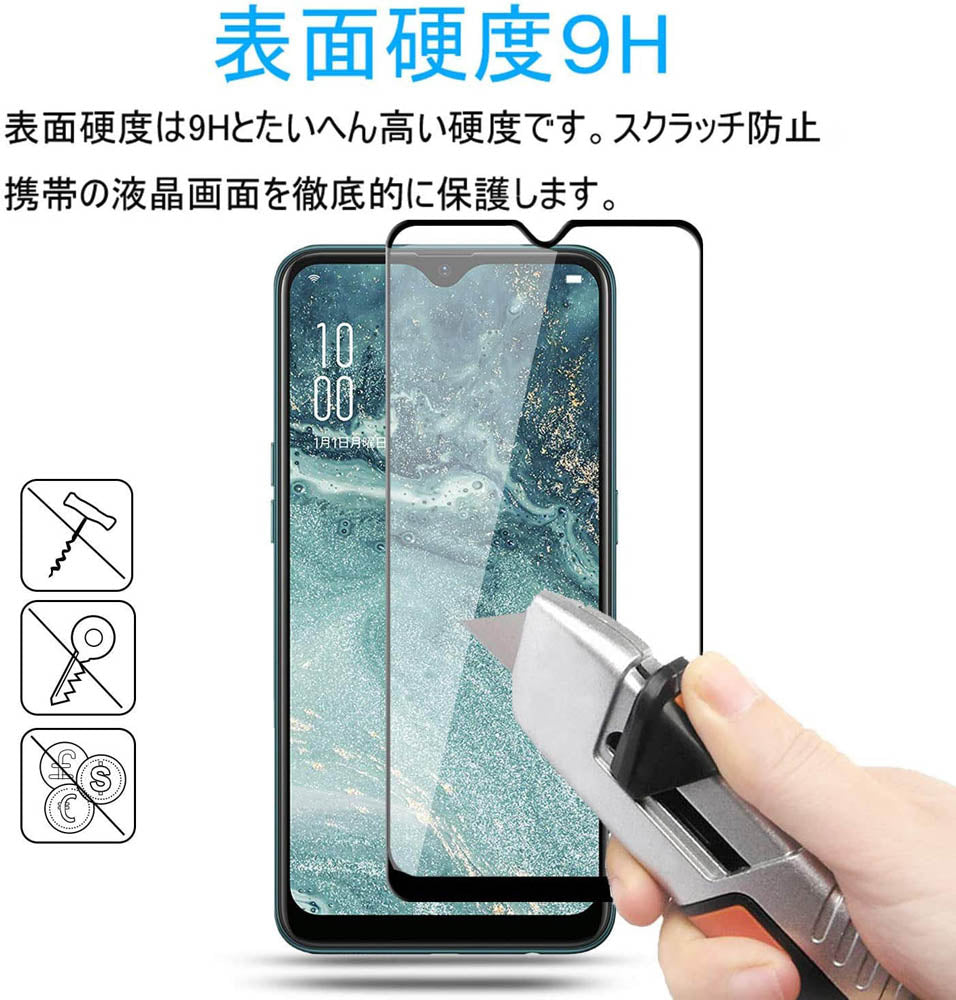 OPPO Reno9A Reno7A ガラスフィルム 2枚 セット Reno3A A5 2020 AX7 CPH1903 R15Neo renoA フィルム 保護フィルム 液晶保護フィルム ラウンドエッジ 加工 画面保護 気泡なし キズ防止 貼りやすい オッポ 送料無料