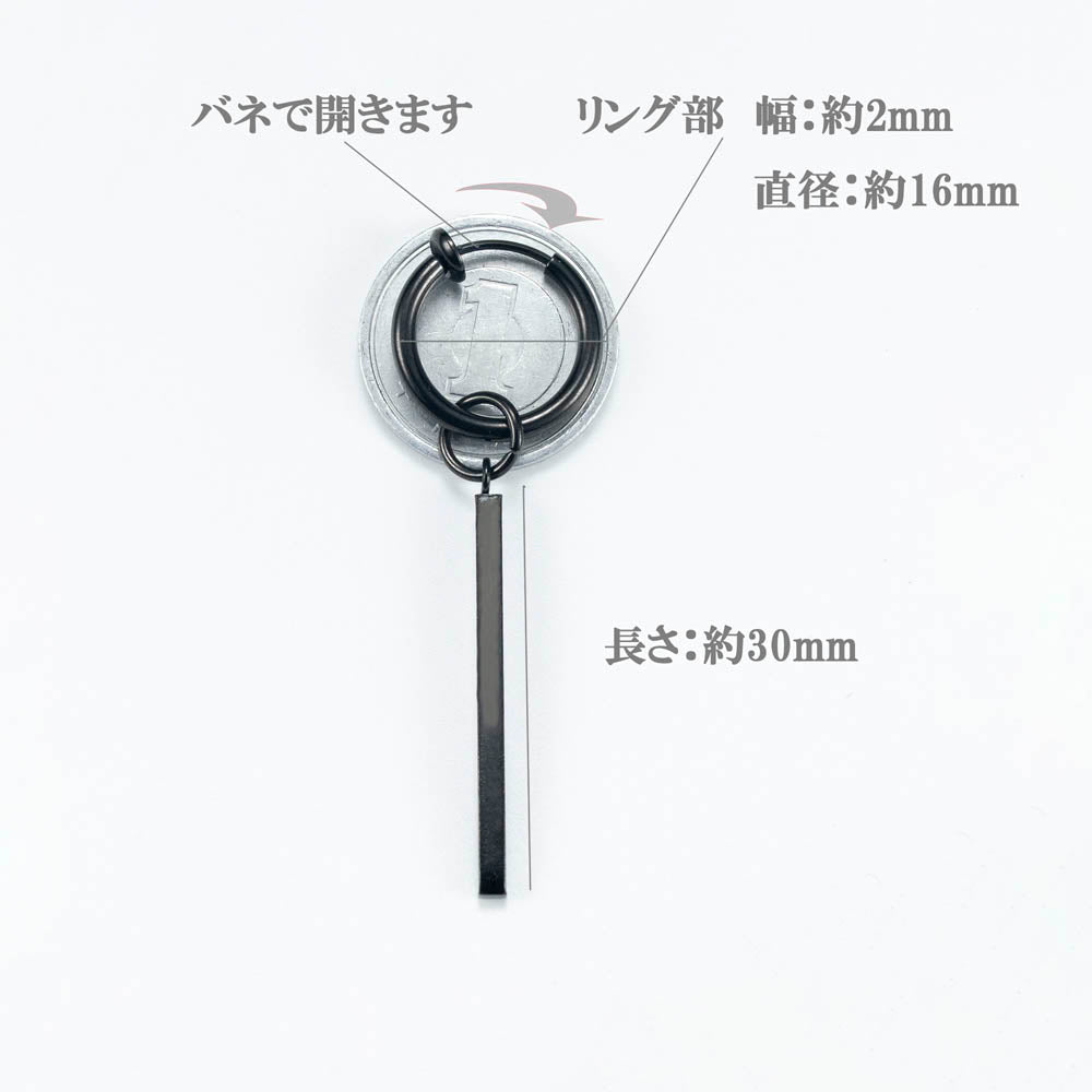 イヤリング メンズ フェイクピアス メンズ イヤーカフ 金属アレルギー対応 bts イヤリングメンズ ノンホールピアス 両耳 レディース シンプル リングピアス フープピアス テテ ジミン 愛用 モデル セット スティック 黒 ブラック 激安 送料無料