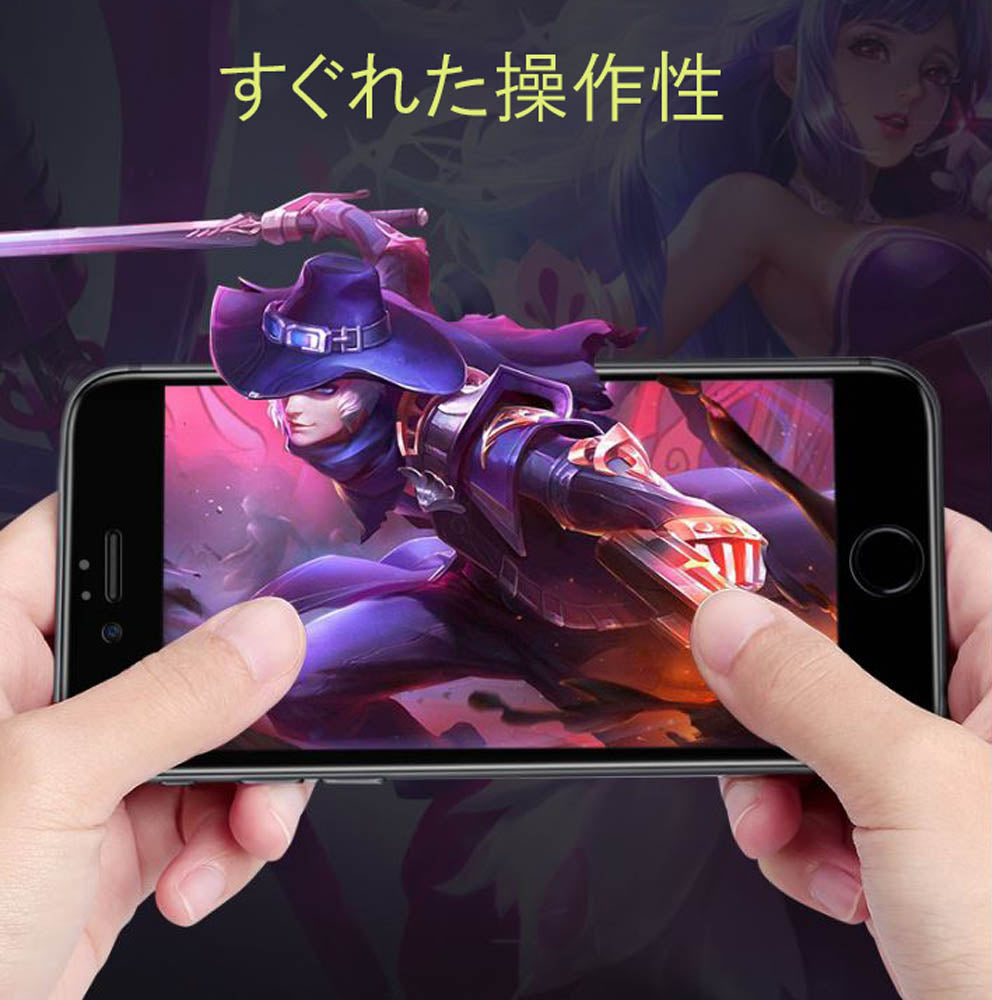 iPhoneSE3 フィルム SE2 保護フィルム iPhone12 12mini 12pro 12proMax iPhoneSE2 覗き見防止 のぞき見防止 画面 保護フィルム ガラスフィルム 強化ガラス 耐衝撃 キズ防止 指紋防止 送料無料