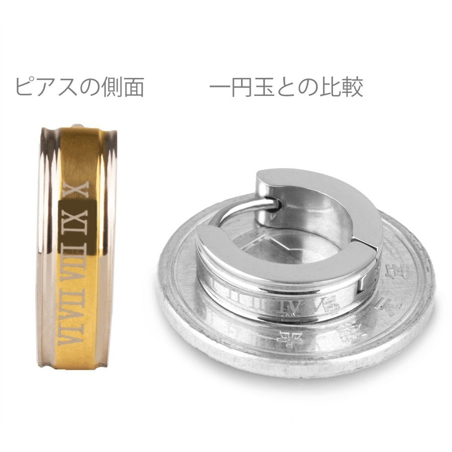 6個 セット ピアス イヤリング メンズ ピアス メンズ イヤリング ピアス 両耳 bts ピアス ステンレス ピアス 金属アレルギー つけっぱなし 金属アレルギー対応 韓国 カジュアル アレルギーフリー リングピアス レディース ローマ数字 文字入り 男女兼用 送料無料