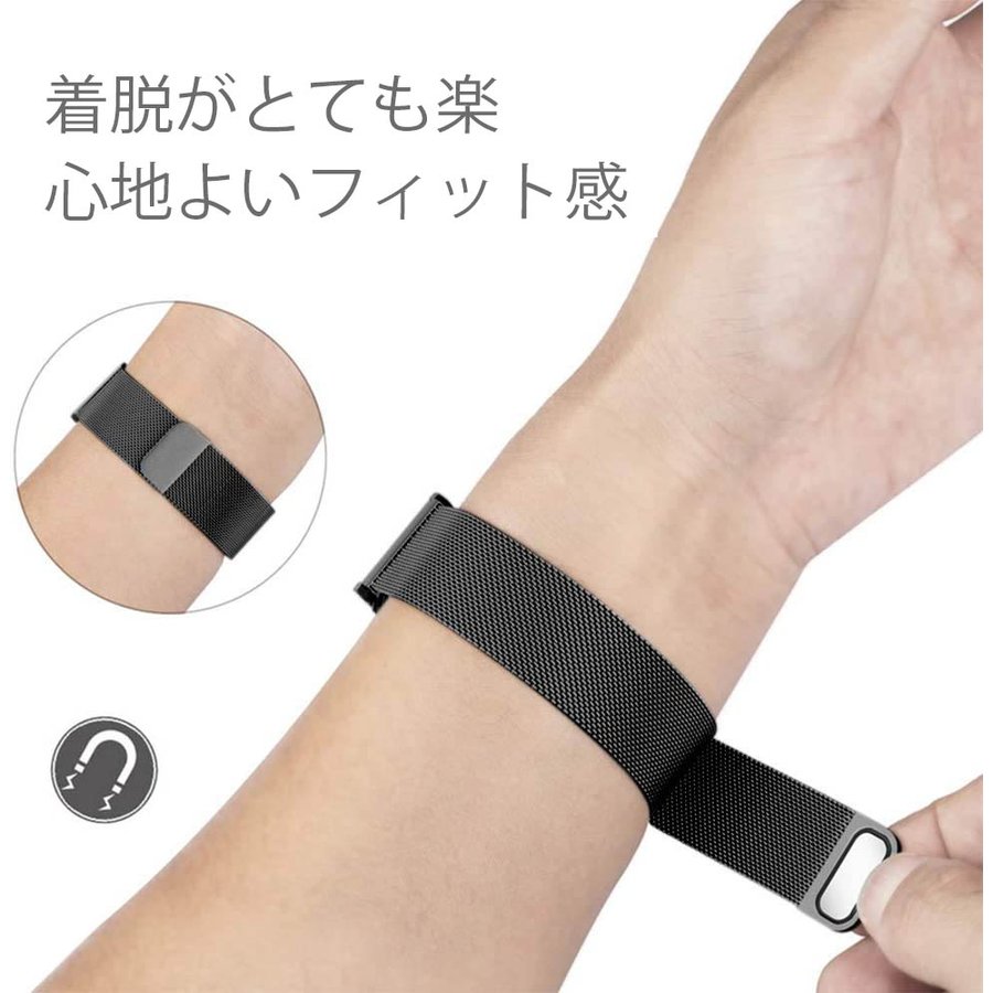 アップルウォッチ バンド 2本セット ステンレス 38mm 40mm 41mm 45mm 44mm 42mm apple watch バンド 黒 銀 ブラック シルバー series SE 7 6 5 4 3 2 1 ベルト レディース メンズ メッシュ 送料無料