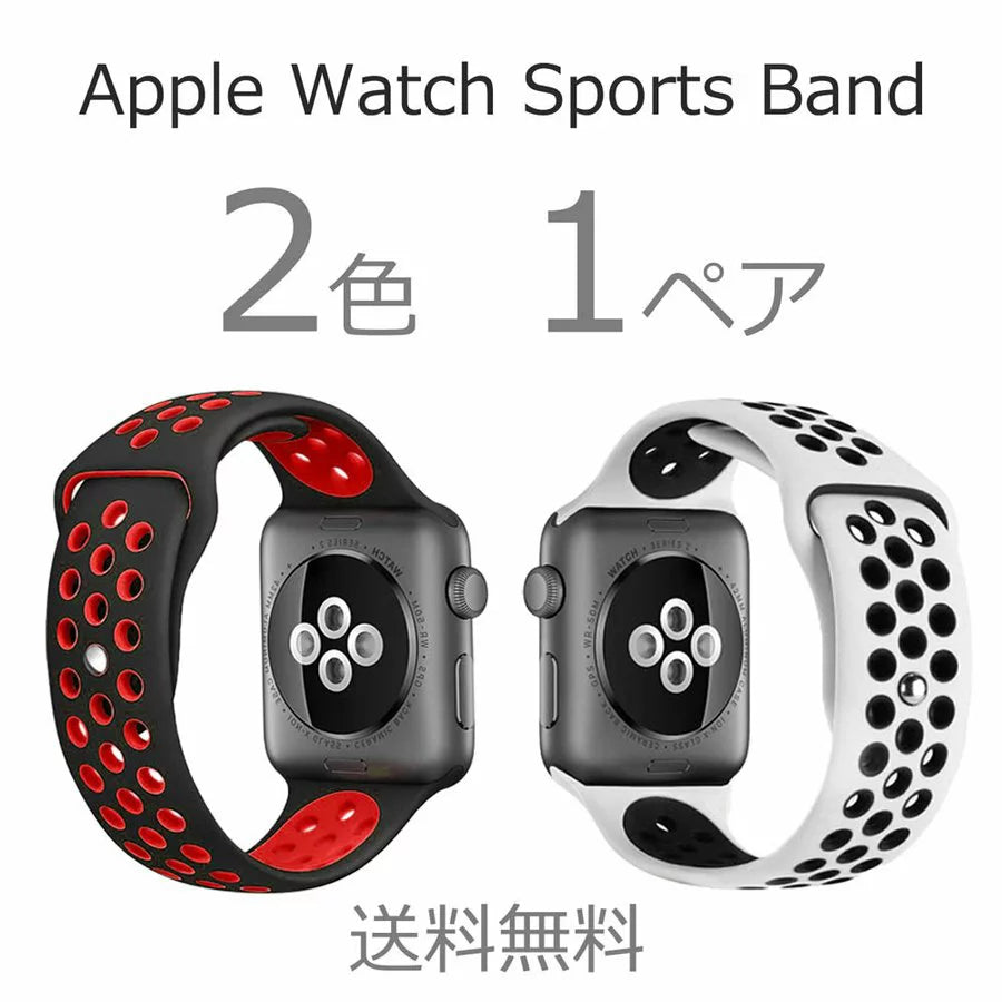 アップルウォッチ シリコンバンド Apple Watch 41mm対応 正規　白