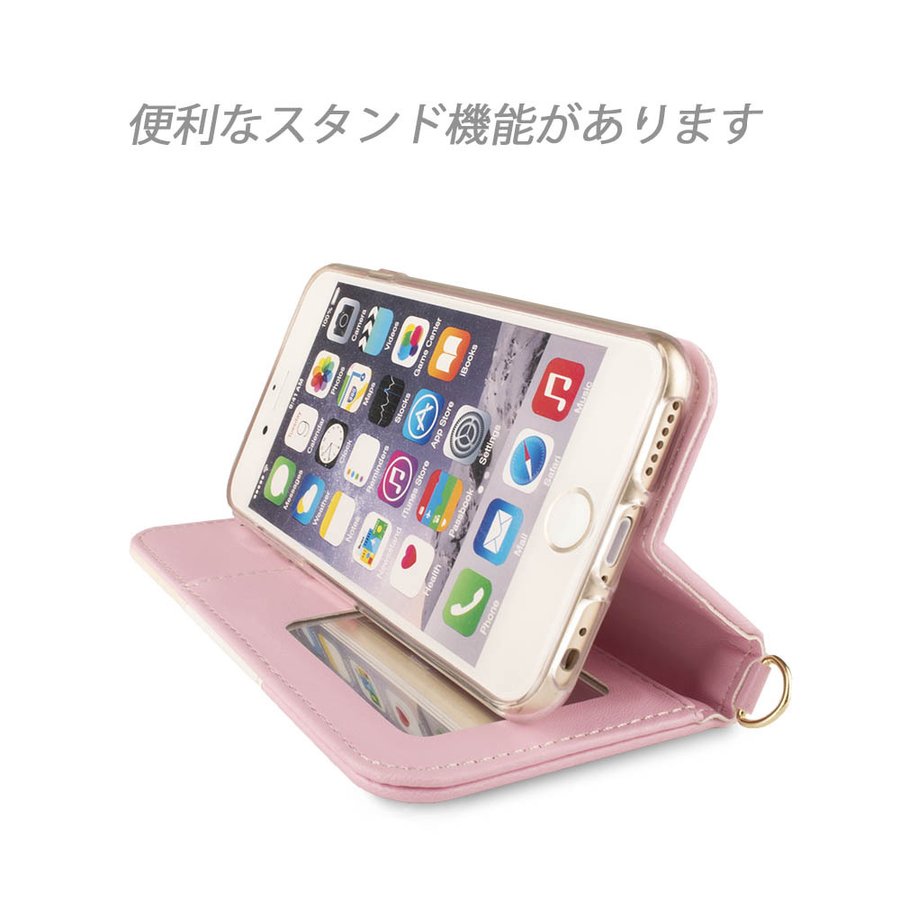 iphone ケース おしゃれ 安い カバー かわいい ピンク ベージュ スタンド