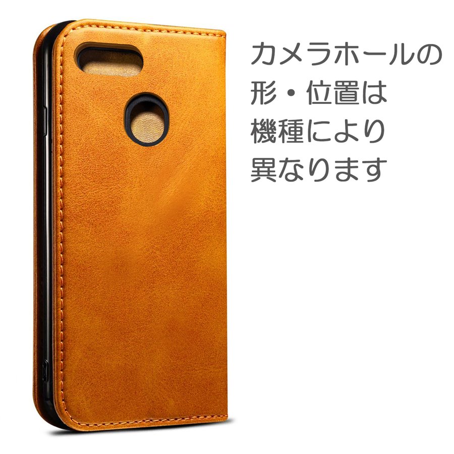 oppo reno 3a ケース 手帳型 スマホケース oppo reno3 a 3a reno3 a reno 3 a カバー oppo ax7 ケース oppo r15 neo ケース 手帳型 CPH1903 カバー ベルトなし マグネット 磁石 茶色 通販 レザー 革 送料無料