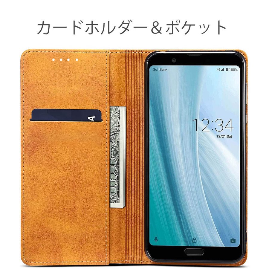 shv48ケース 手帳型 aquos sense3 basic ケース aquos r3 ケース sense3 plus カバー ベルトなし レザー 革 茶色 シンプル 送料無料