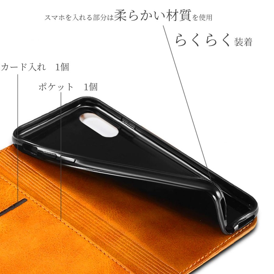 shv48ケース 手帳型 aquos sense3 basic ケース aquos r3 ケース sense3 plus カバー ベルトなし レザー 革 茶色 シンプル 送料無料