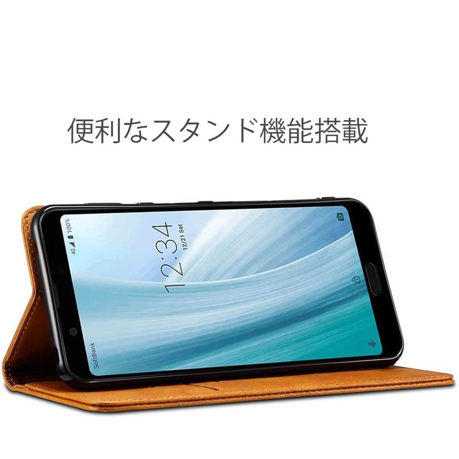 shv48ケース 手帳型 aquos sense3 basic ケース aquos r3 ケース sense3 plus カバー ベルトなし レザー 革 茶色 シンプル 送料無料