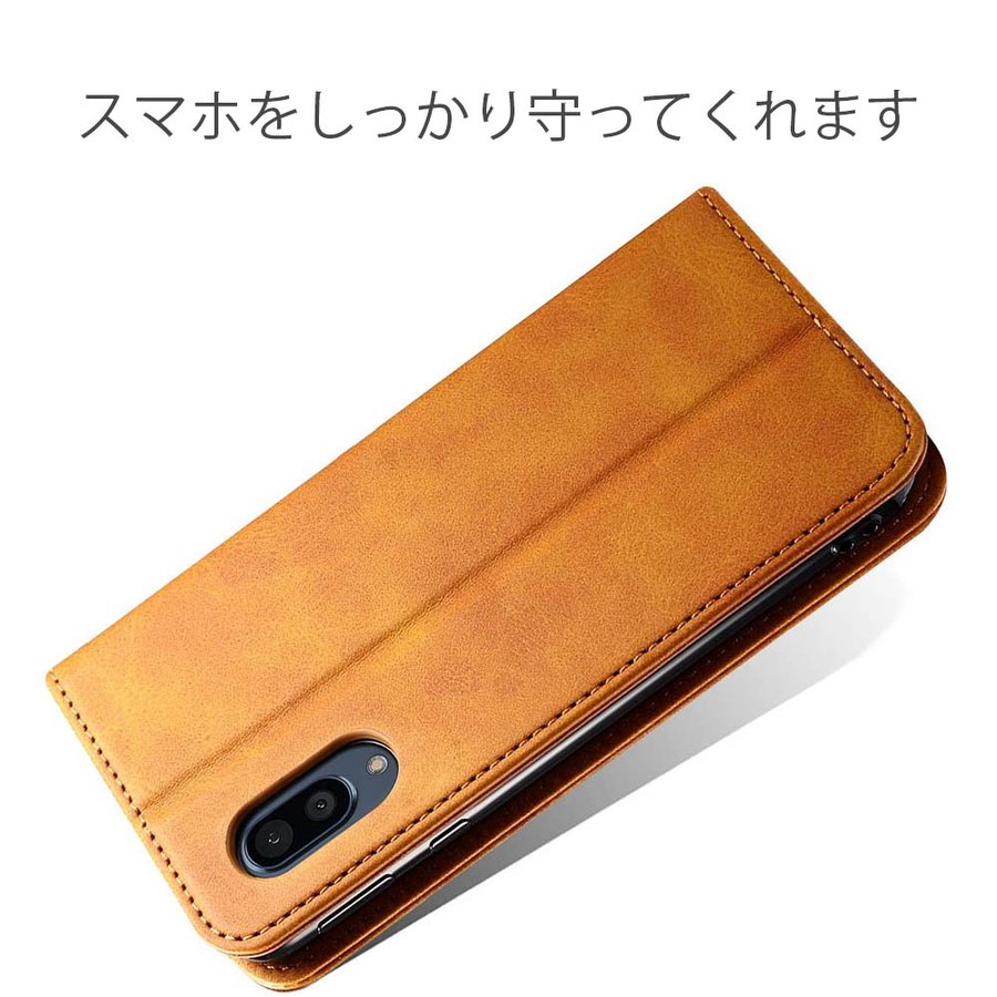 shv48ケース 手帳型 aquos sense3 basic ケース aquos r3 ケース sense3 plus カバー ベルトなし レザー 革 茶色 シンプル 送料無料